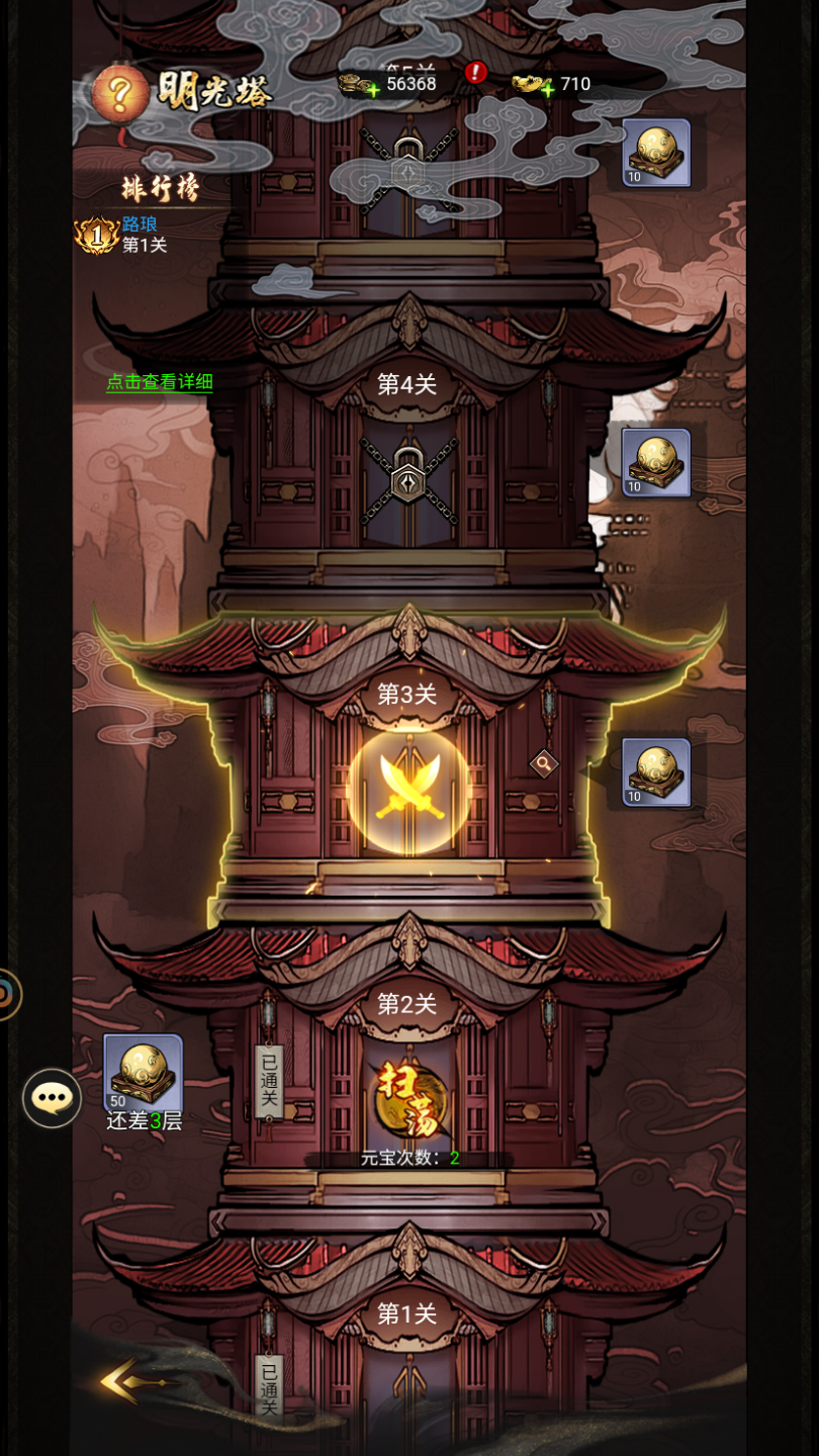 图片5