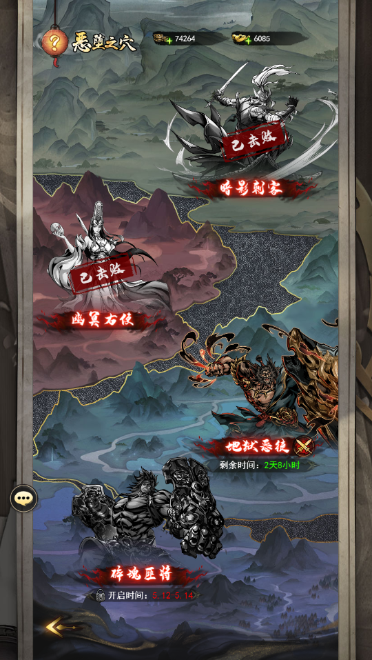 图片12